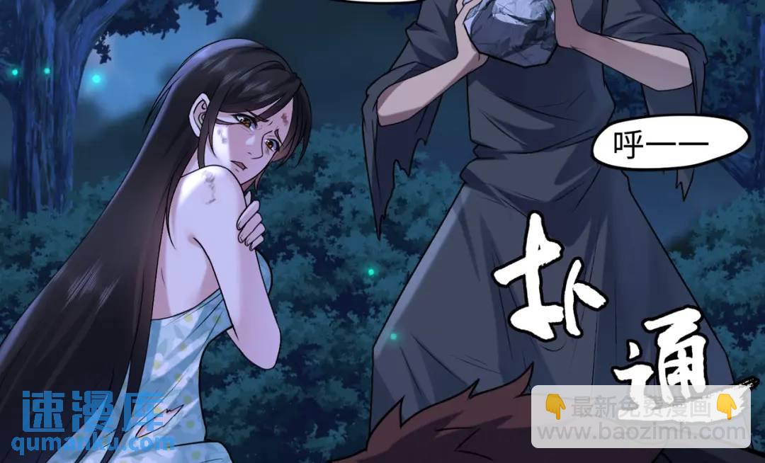 第10话 人善被人欺(1/3)-第10话