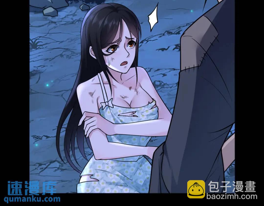 第10话 人善被人欺(1/3)-第10话