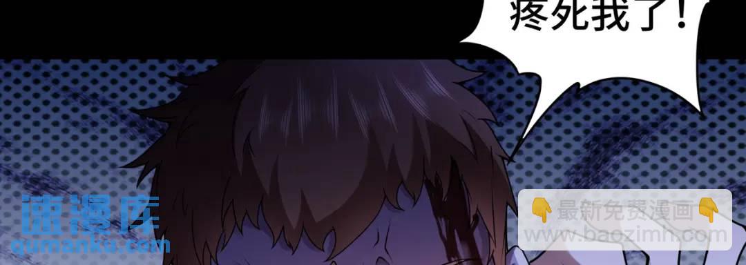 第10话 人善被人欺(1/3)-第10话