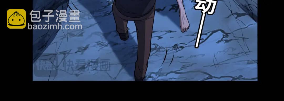 第10话 人善被人欺(1/3)-第10话