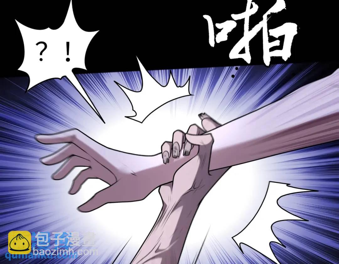 第10话 人善被人欺(1/3)-第10话