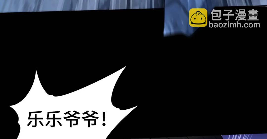 第10话 人善被人欺(1/3)-第10话