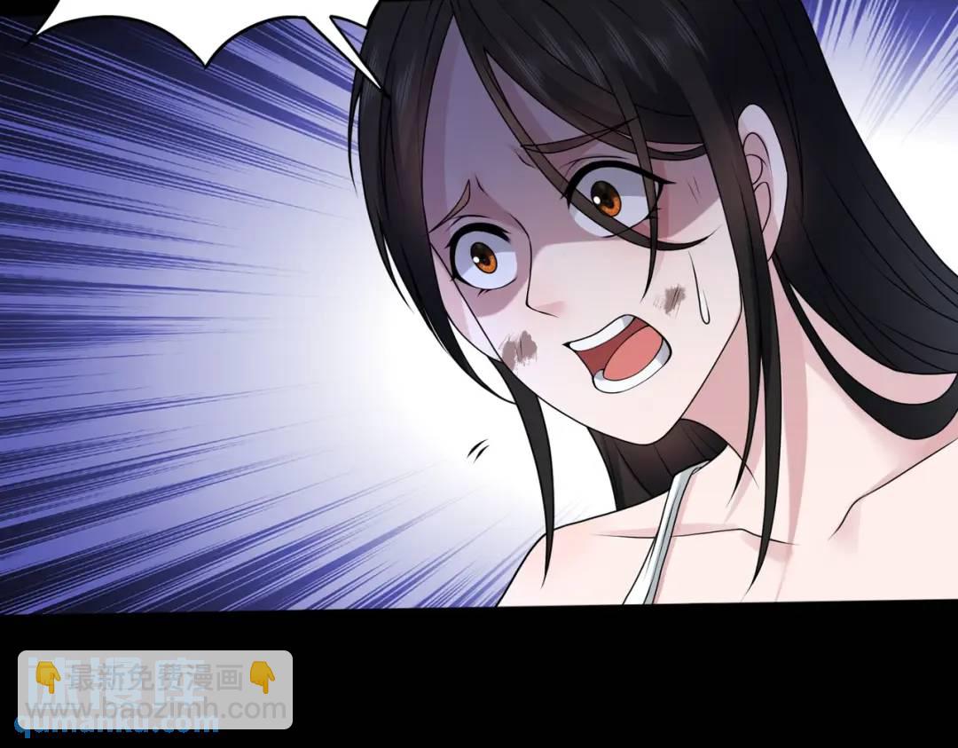 第10话 人善被人欺(1/3)-第10话