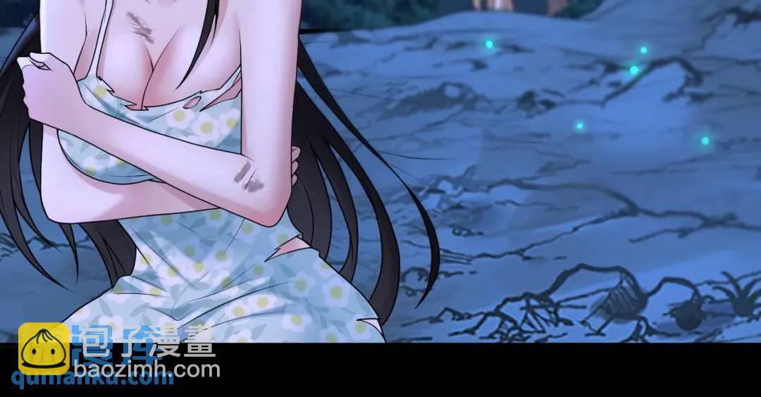 第10话 人善被人欺(1/3)-第10话