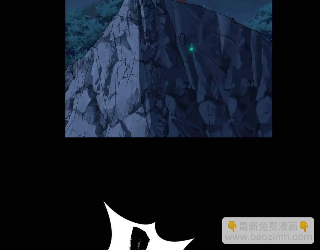 第10话 人善被人欺(1/3)-第10话