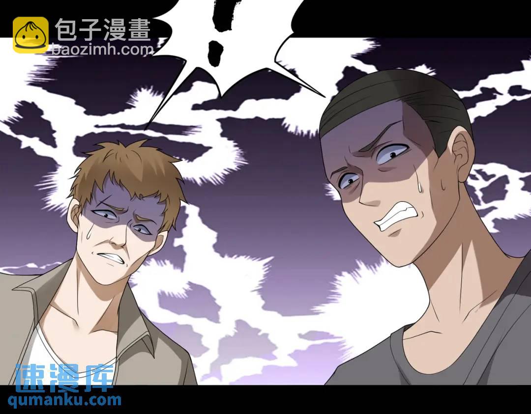 第10话 人善被人欺(1/3)-第10话