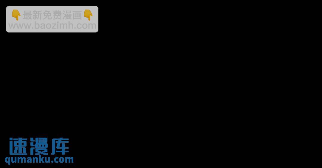 第10话 人善被人欺(1/3)-第10话