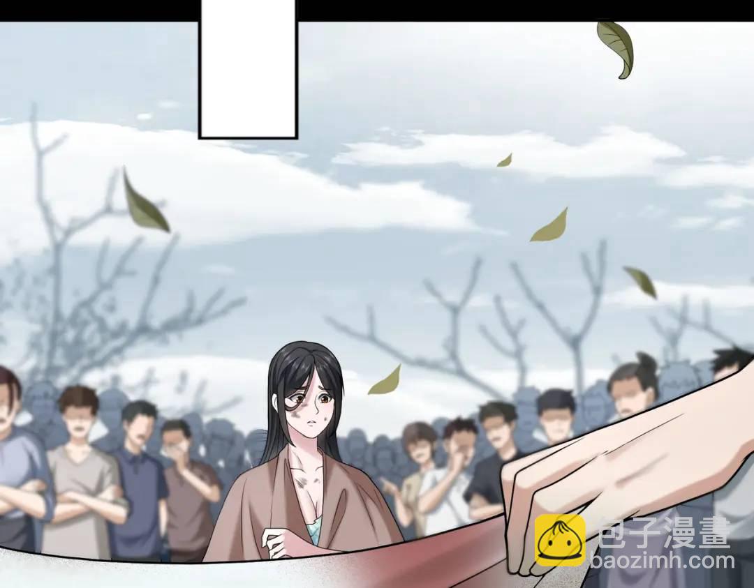 第10话 人善被人欺(1/3)-第10话