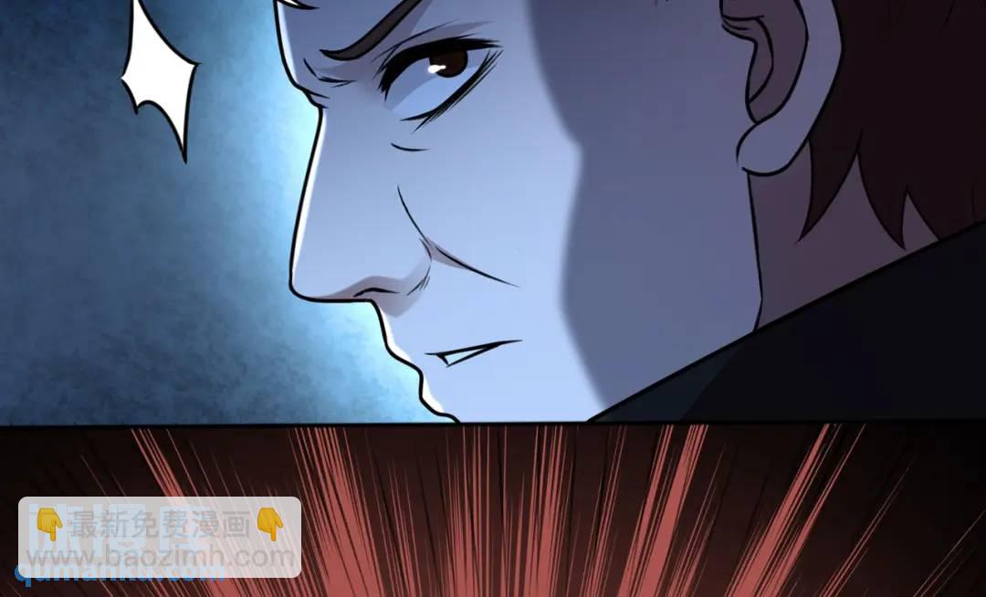 第10话 人善被人欺(1/3)-第10话