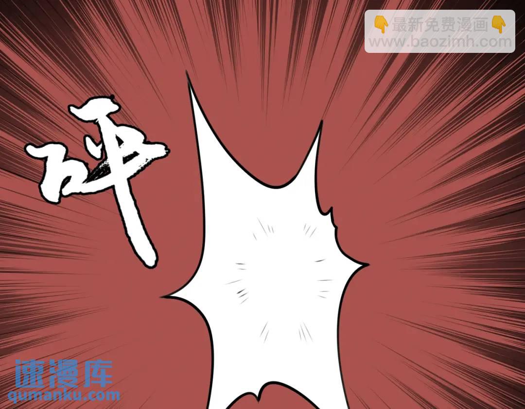 第10话 人善被人欺(1/3)-第10话