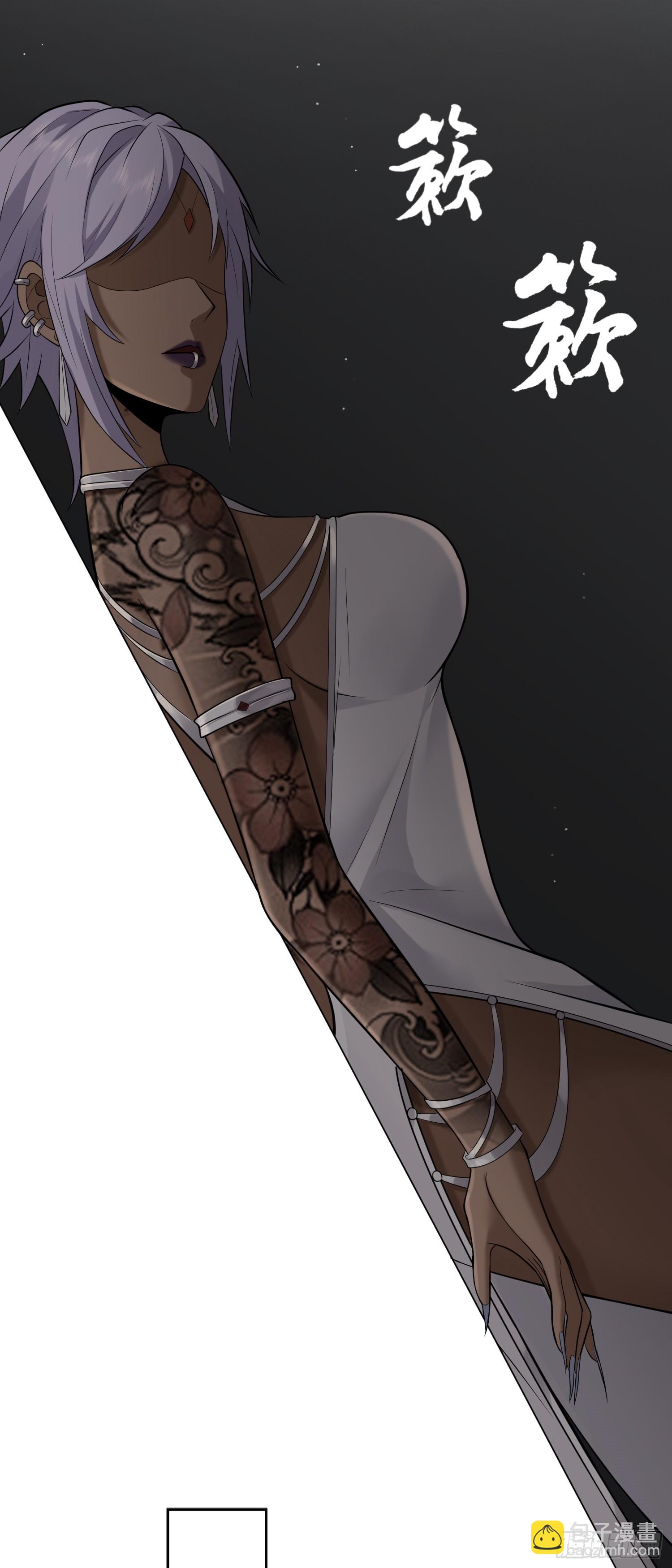 第18话 妖娆蛊师上线-第18话