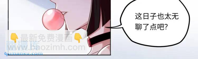 第2话 红白撞煞(1/3)-第2话