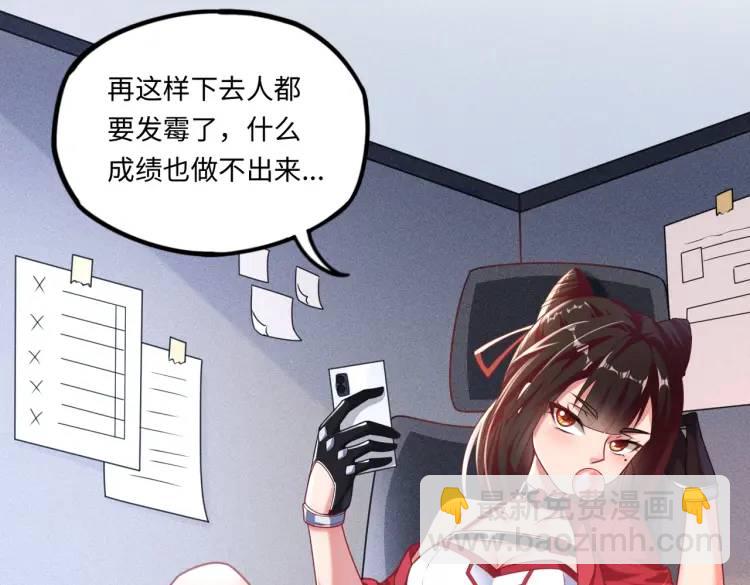 第2话 红白撞煞(1/3)-第2话