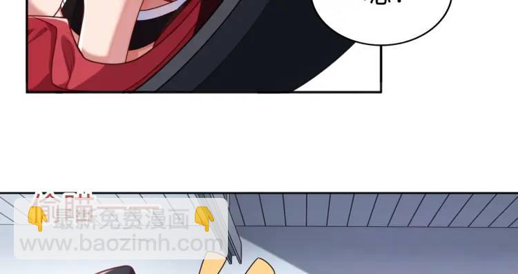 第2话 红白撞煞(1/3)-第2话