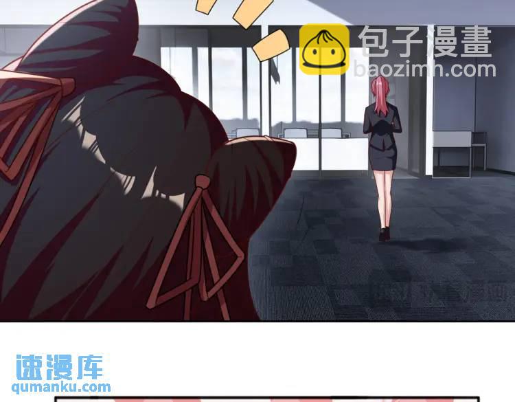 第2话 红白撞煞(1/3)-第2话