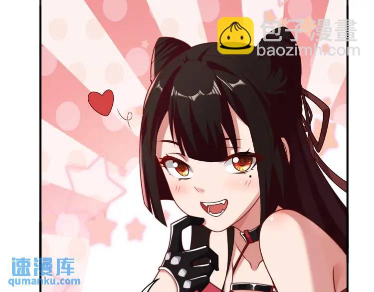 第2话 红白撞煞(1/3)-第2话