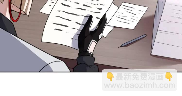 第2话 红白撞煞(1/3)-第2话