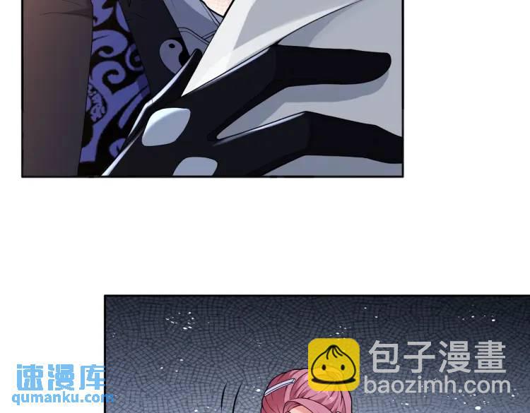 第2话 红白撞煞(1/3)-第2话