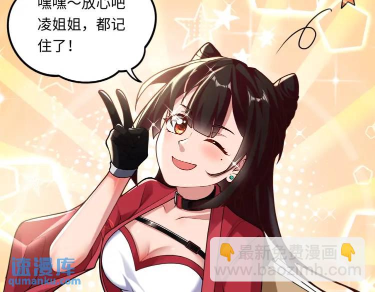 第2话 红白撞煞(1/3)-第2话