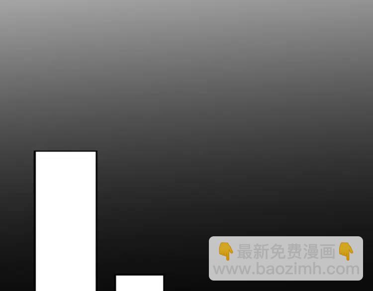 第2话 红白撞煞(1/3)-第2话