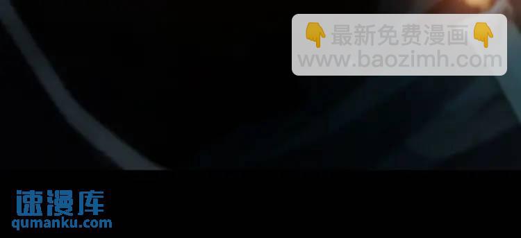 第2话 红白撞煞(1/3)-第2话