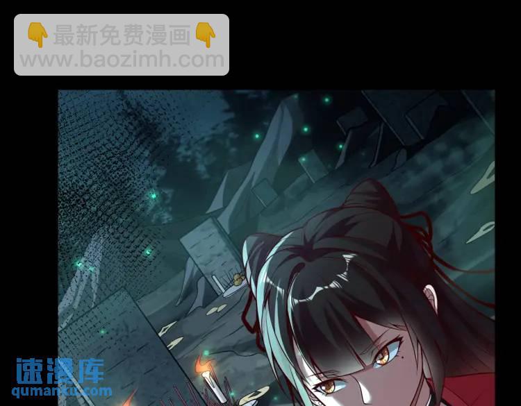 第2话 红白撞煞(1/3)-第2话