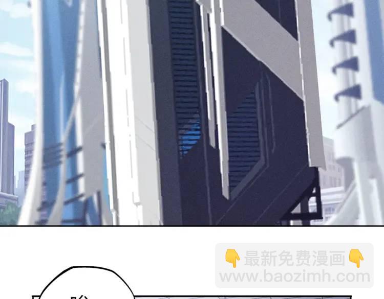 第2话 红白撞煞(1/3)-第2话