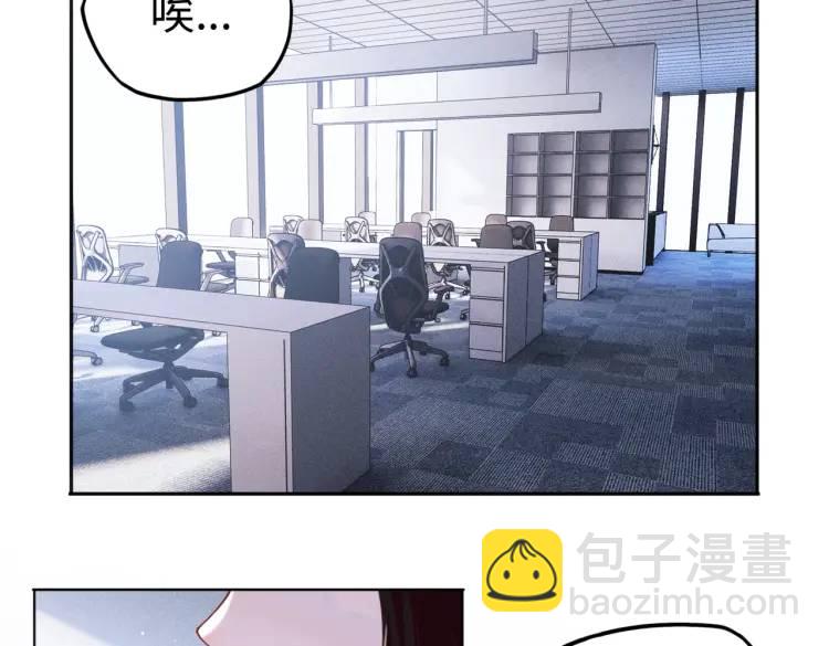 第2话 红白撞煞(1/3)-第2话