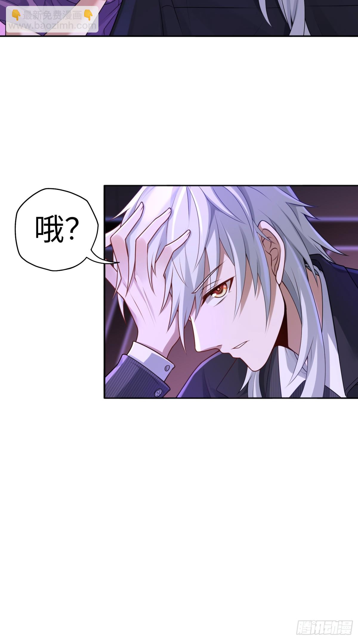 第24话 谢大老板来了~-第24话