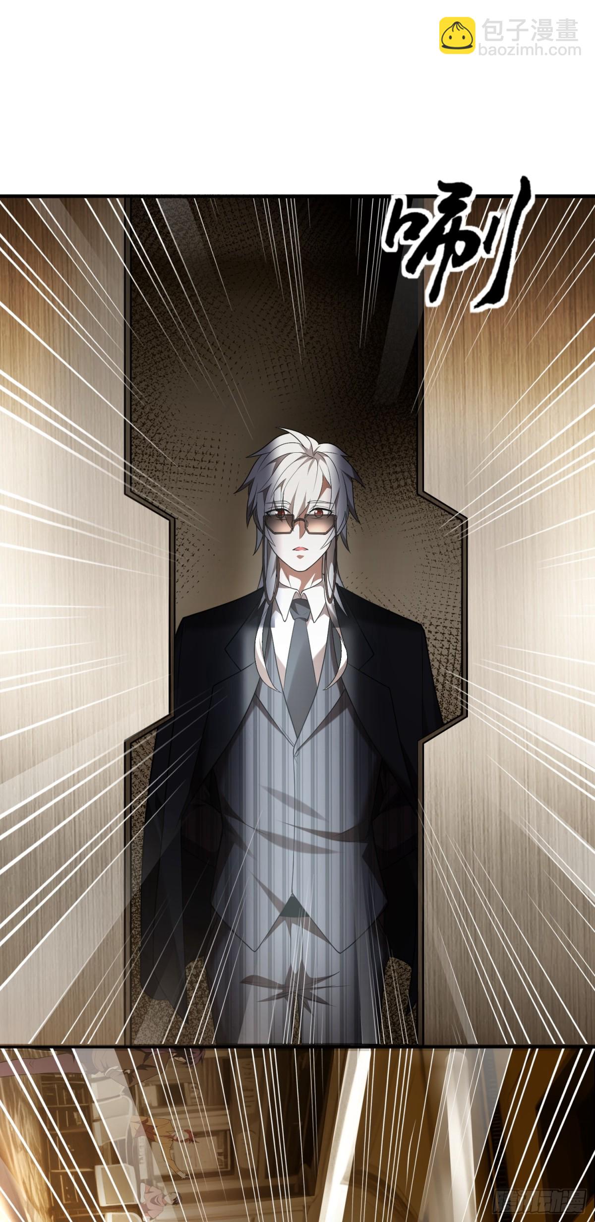 第24话 谢大老板来了~-第24话