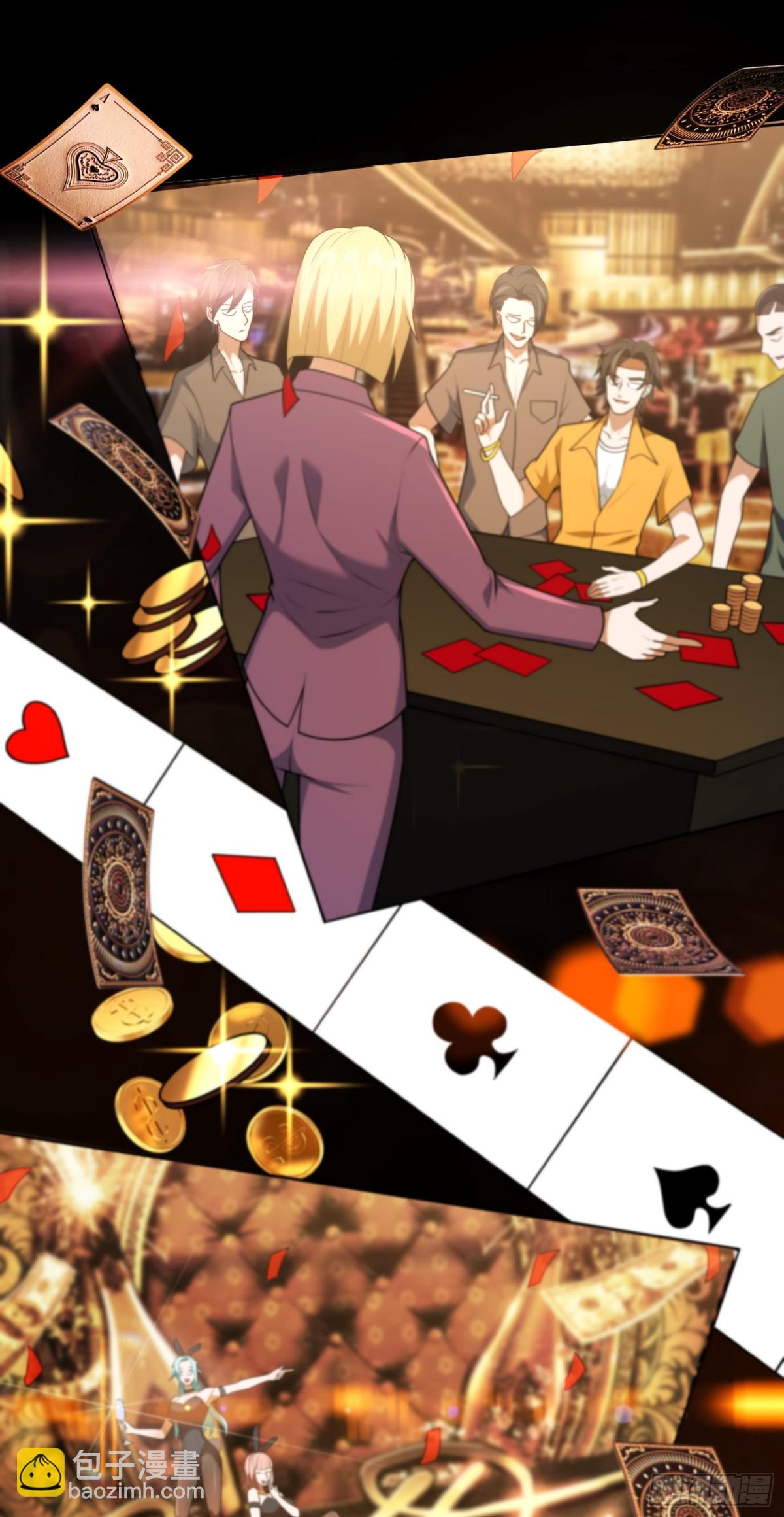 第24话 谢大老板来了~-第24话