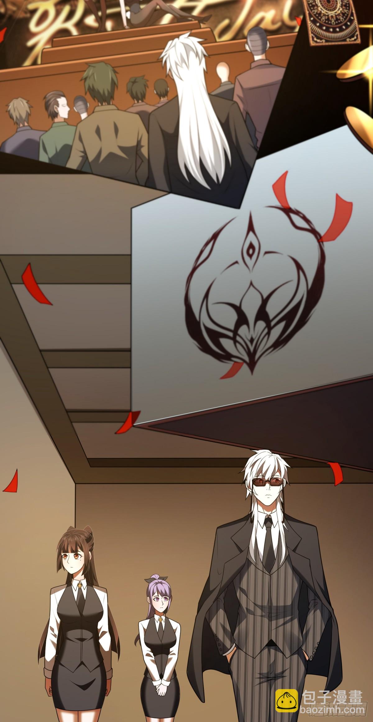 第24话 谢大老板来了~-第24话