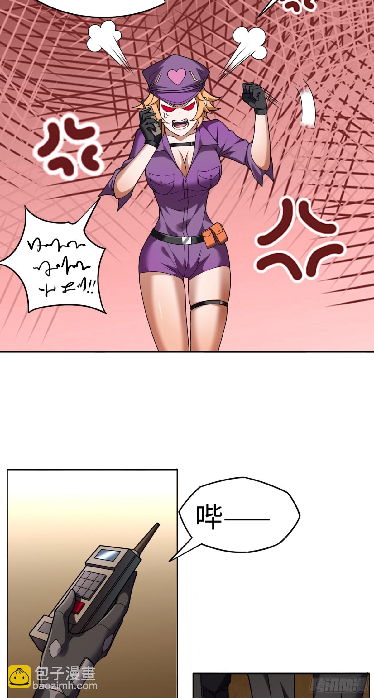 第24话 谢大老板来了~-第24话