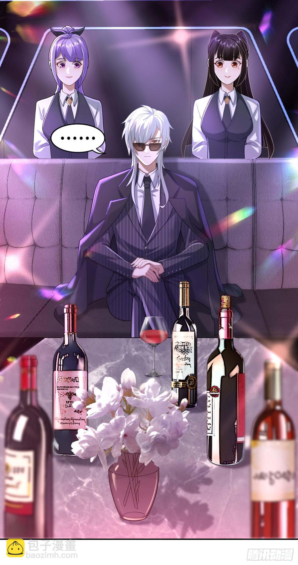 第24话 谢大老板来了~-第24话