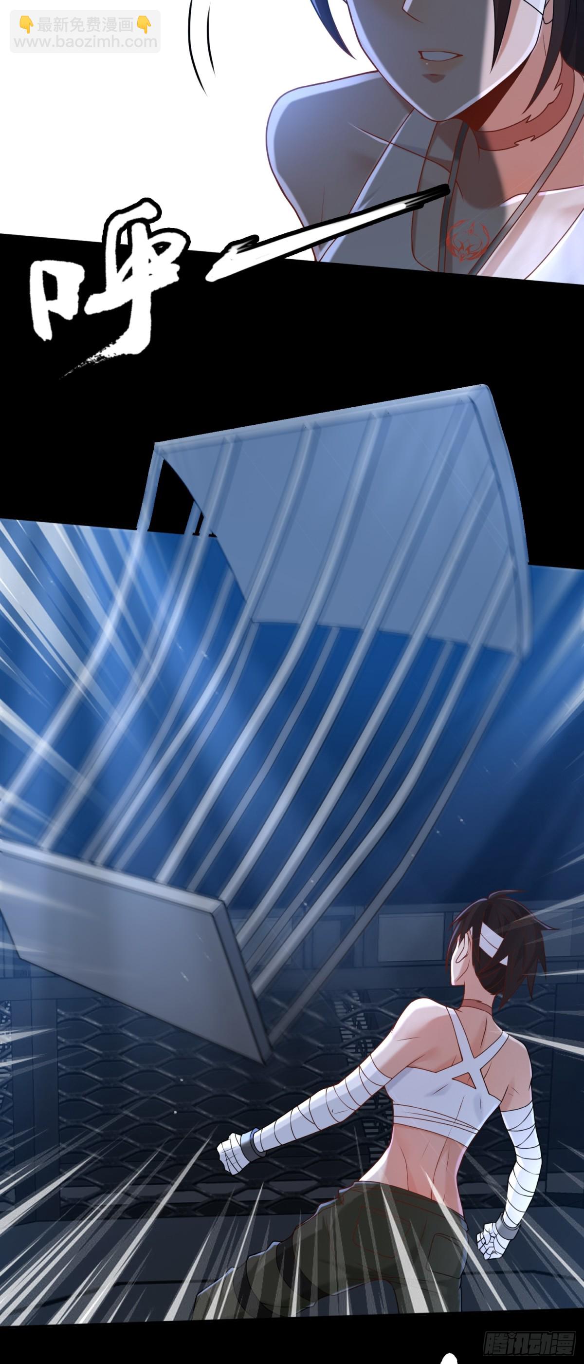 第26话 激斗开始-第26话