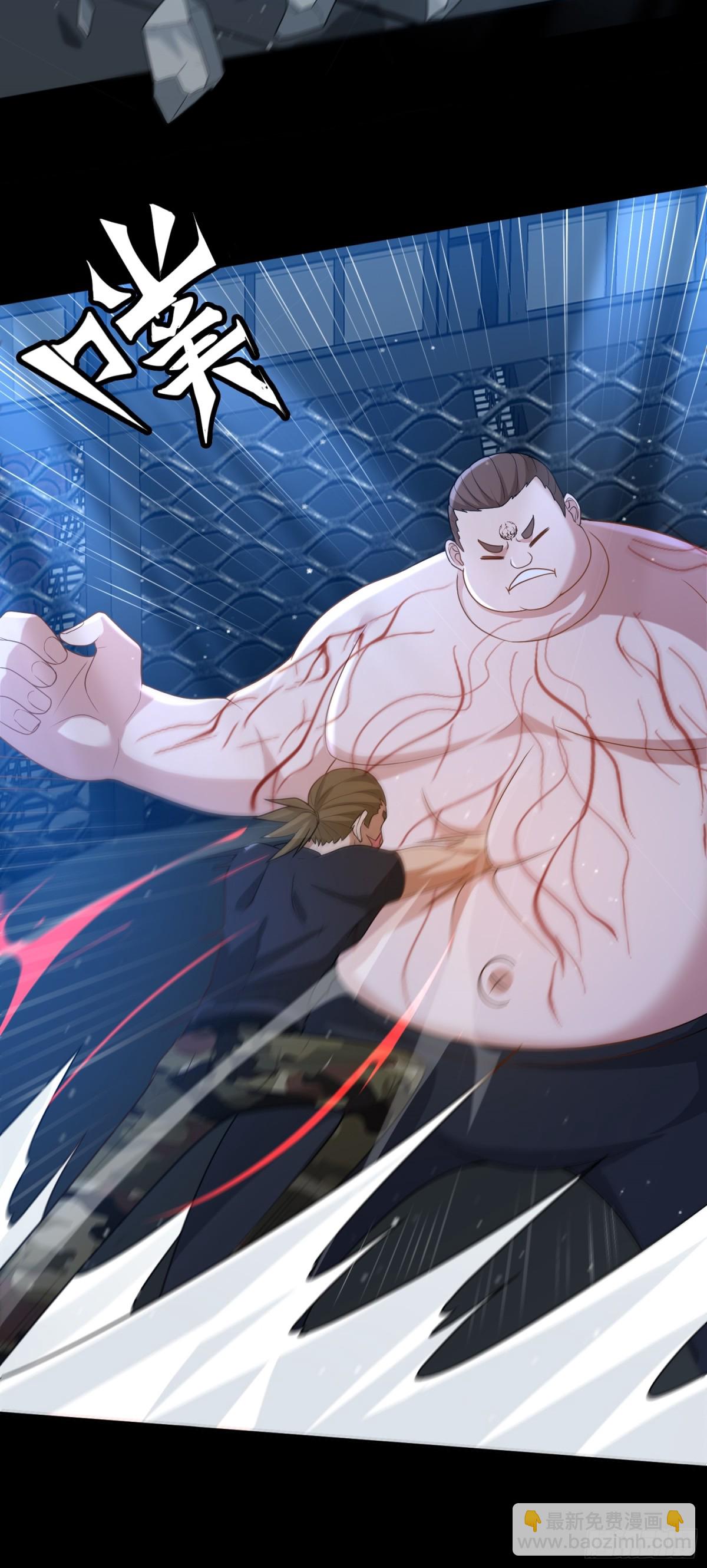 第26话 激斗开始-第26话