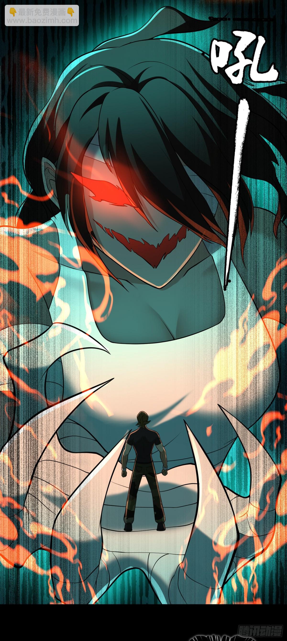 第26话 激斗开始-第26话