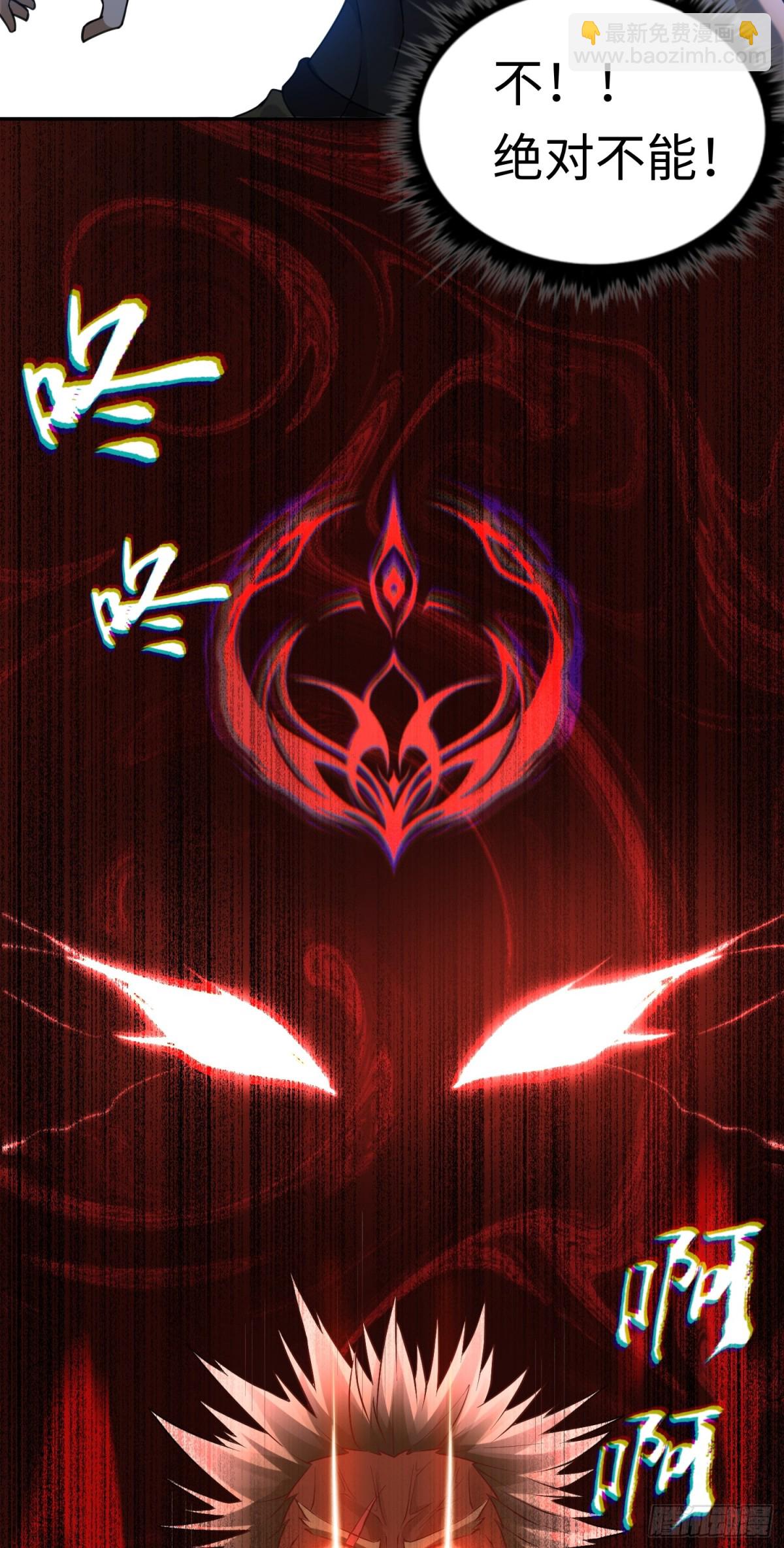 第26话 激斗开始-第26话