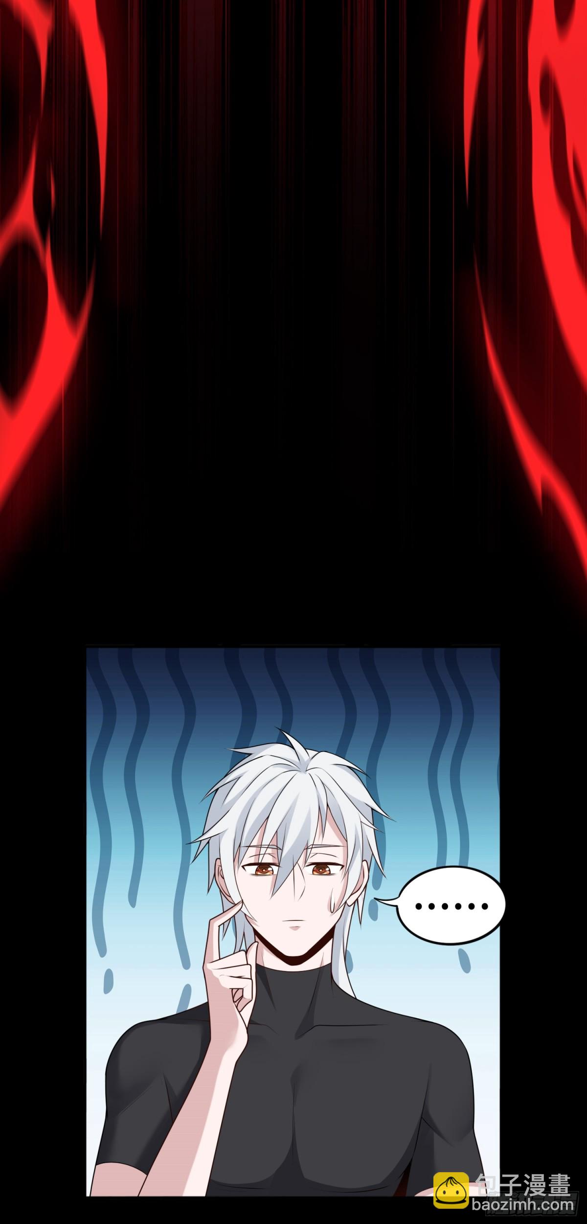 第30话 深夜谈心-第30话