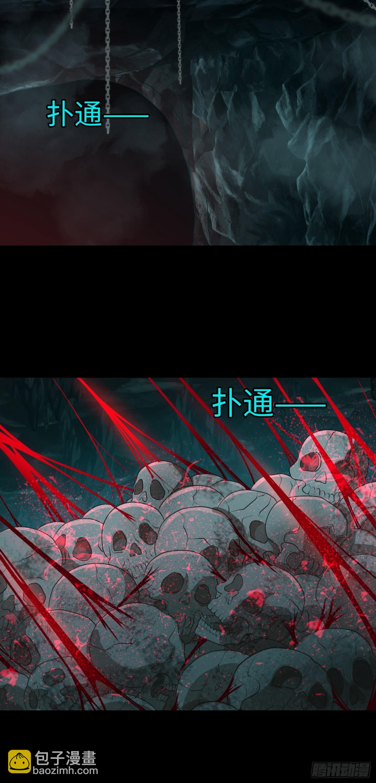 第30话 深夜谈心-第30话