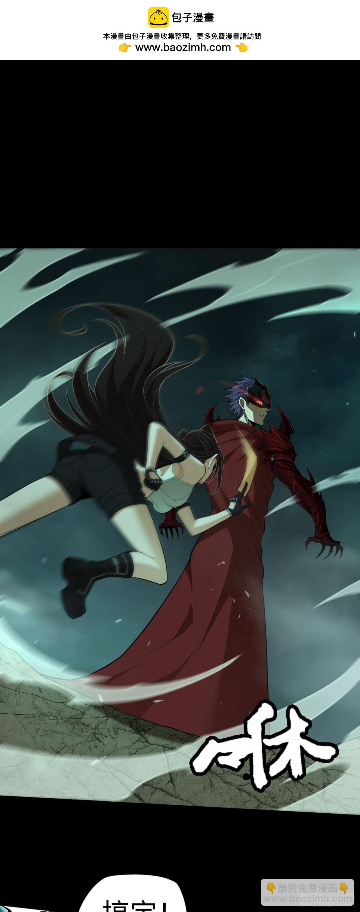 第32话 该结束的是你！-第32话