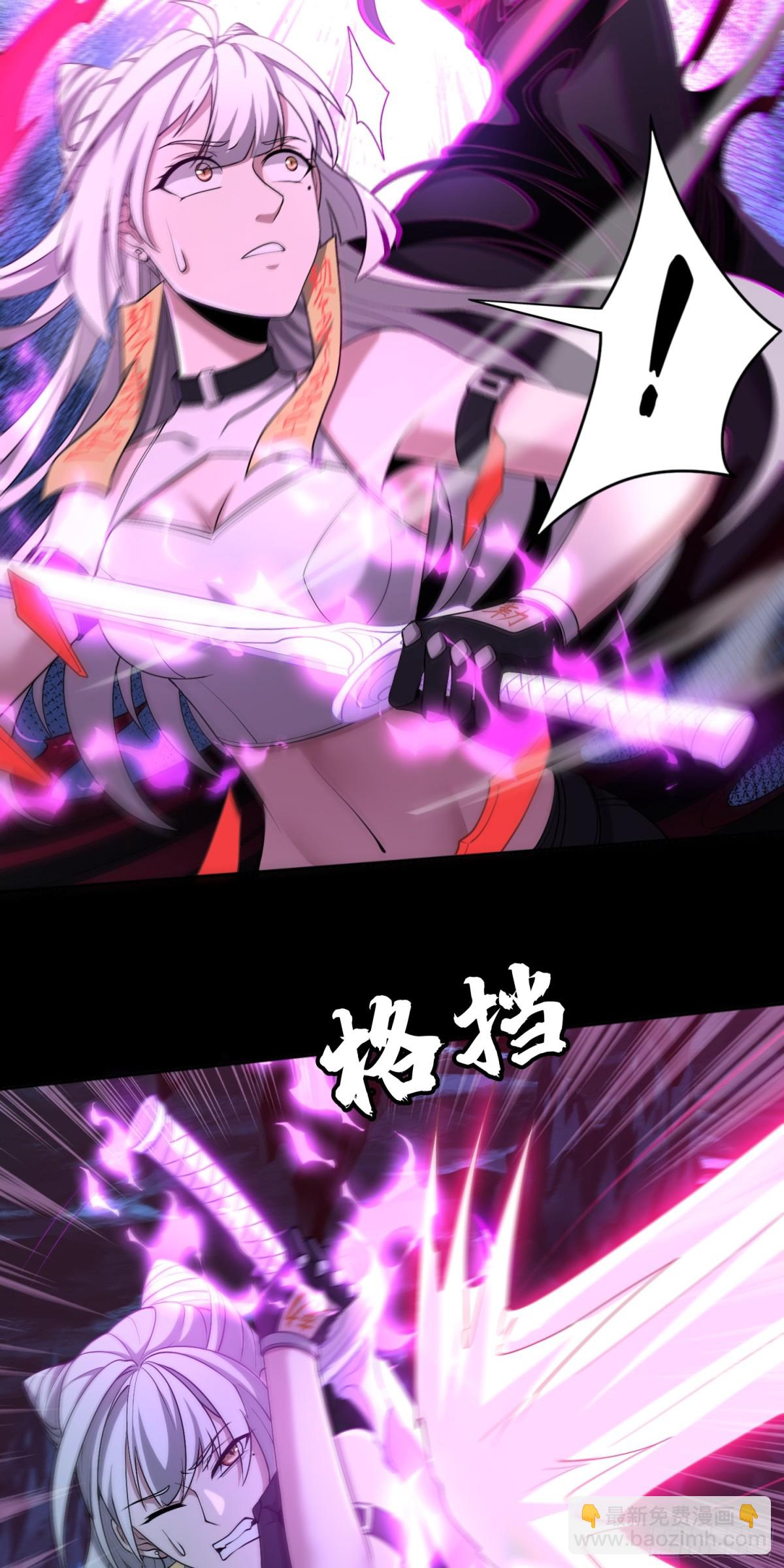 第34话 蛊母现身！-第34话