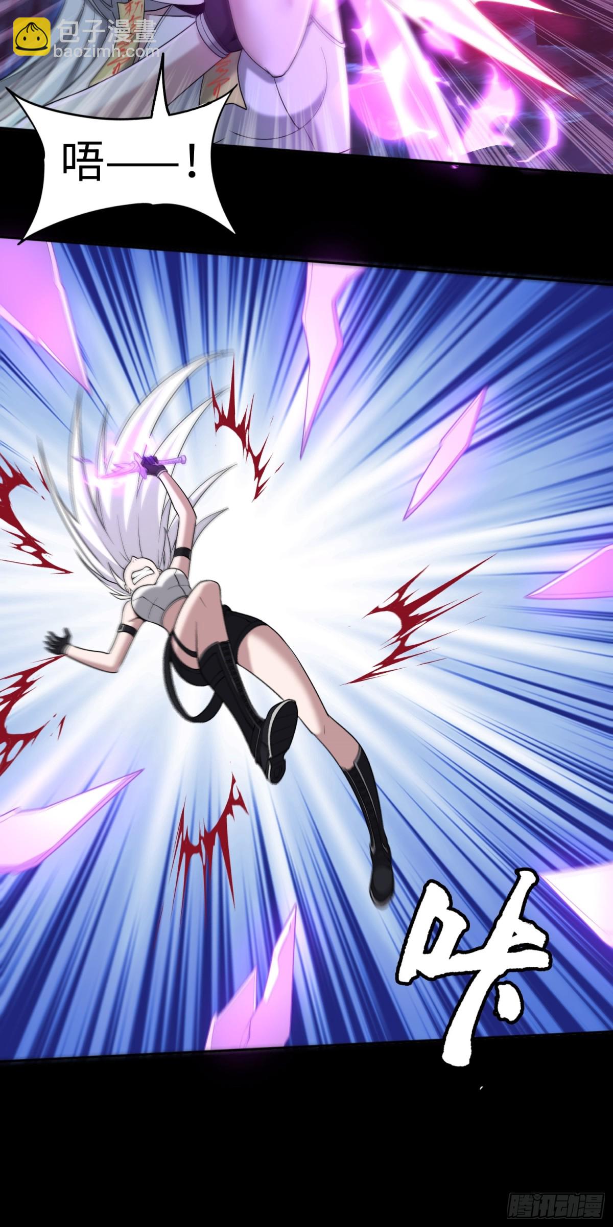 第34话 蛊母现身！-第34话