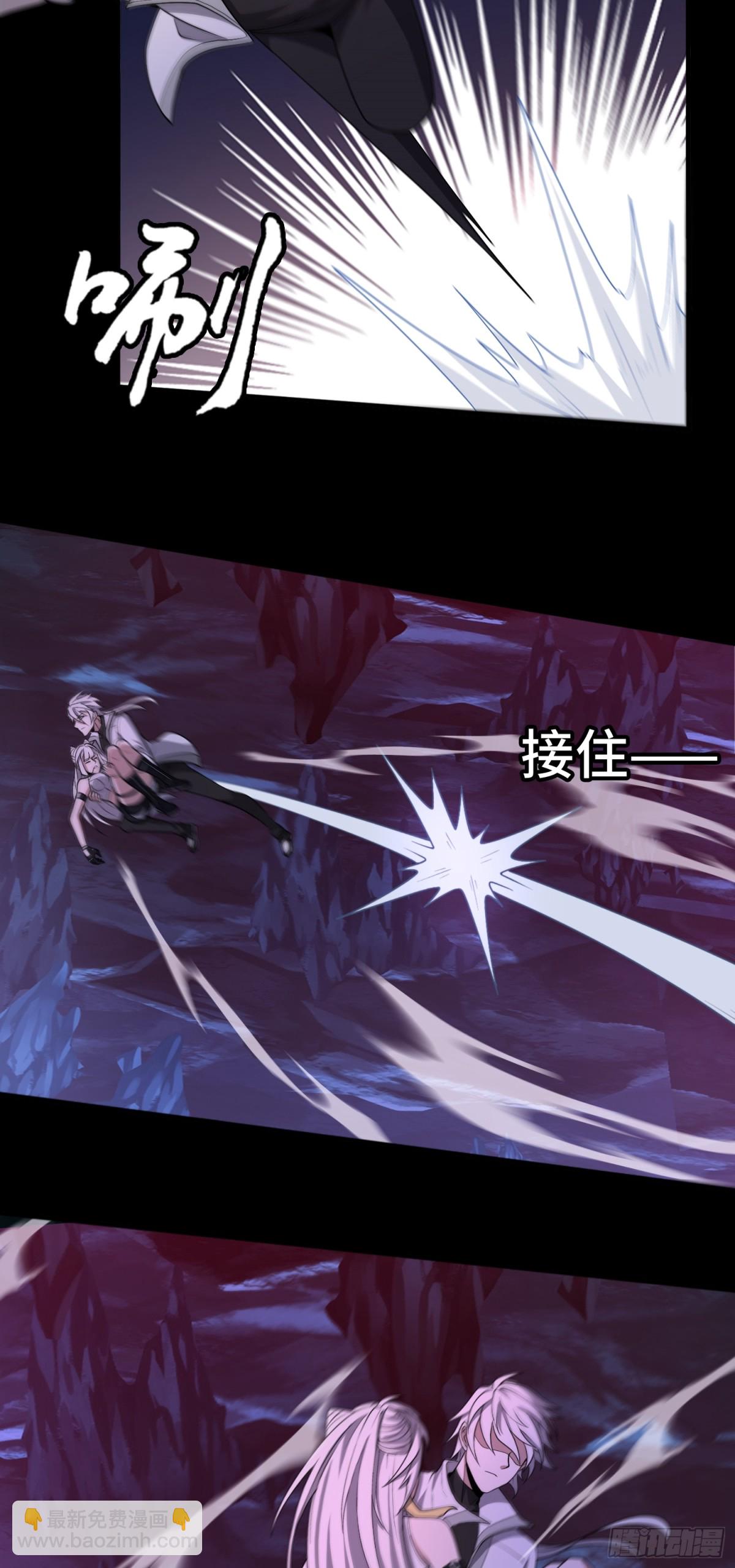 第34话 蛊母现身！-第34话