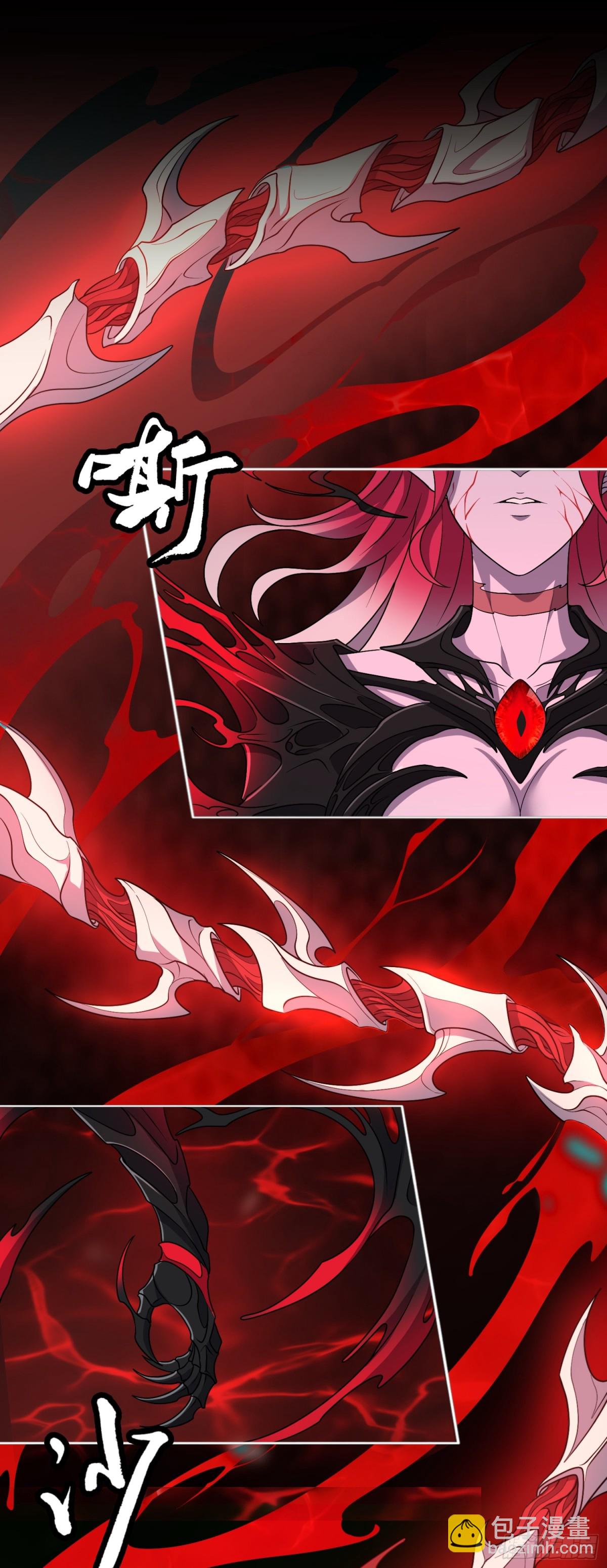 第36话 第二形态？！-第36话