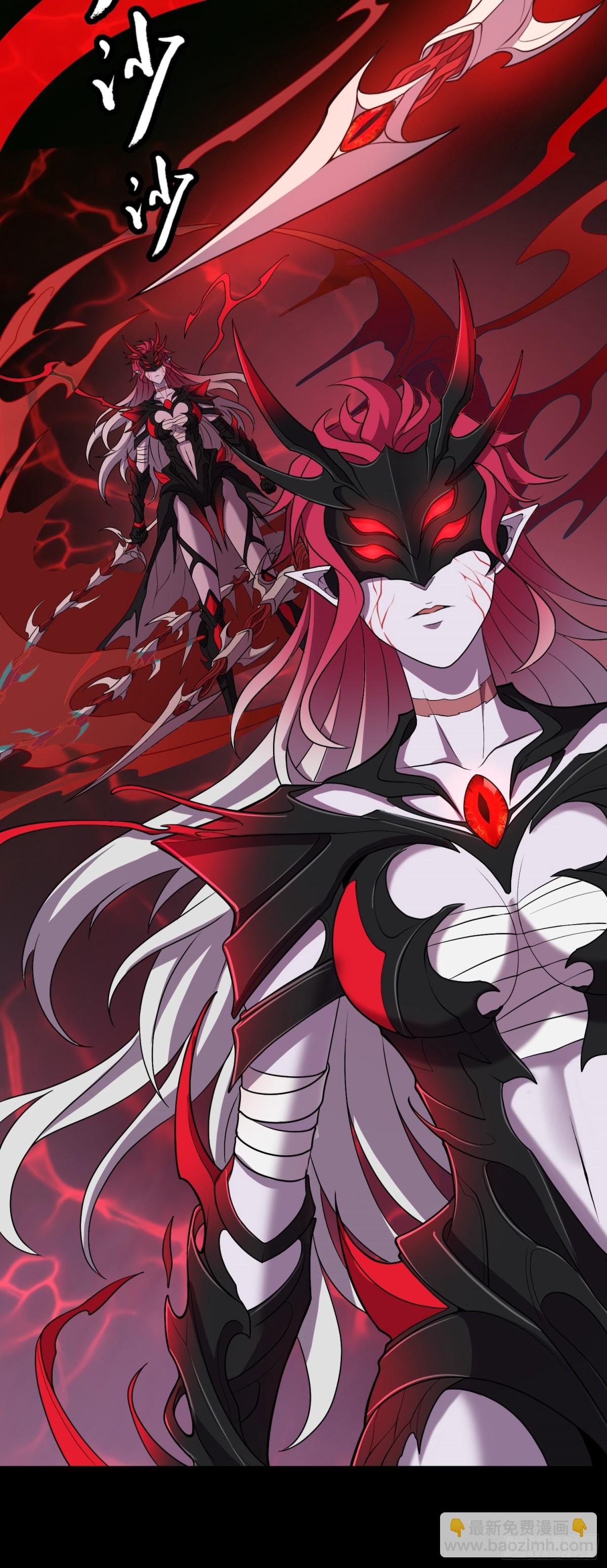 第36话 第二形态？！-第36话