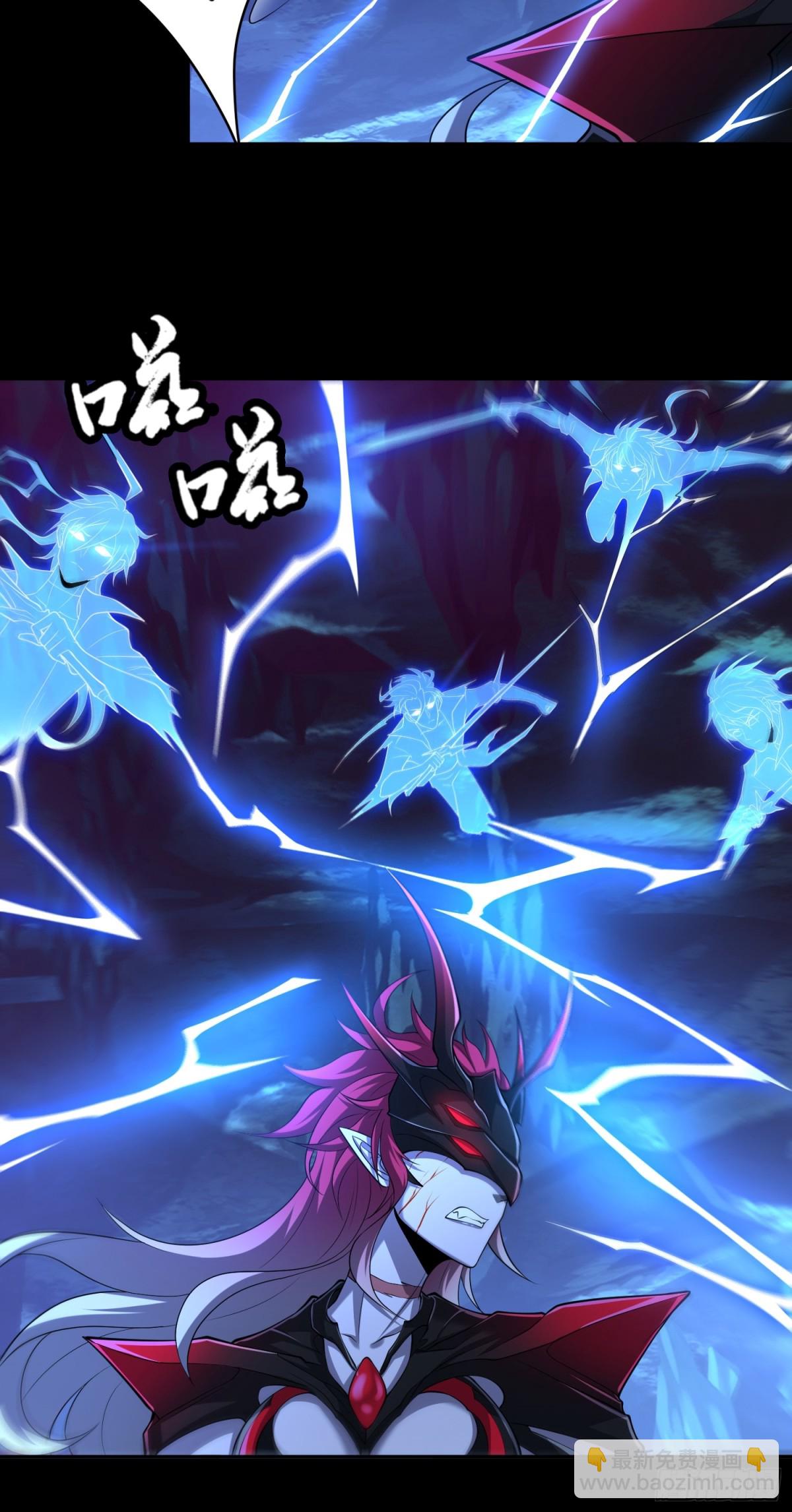 第36话 第二形态？！-第36话