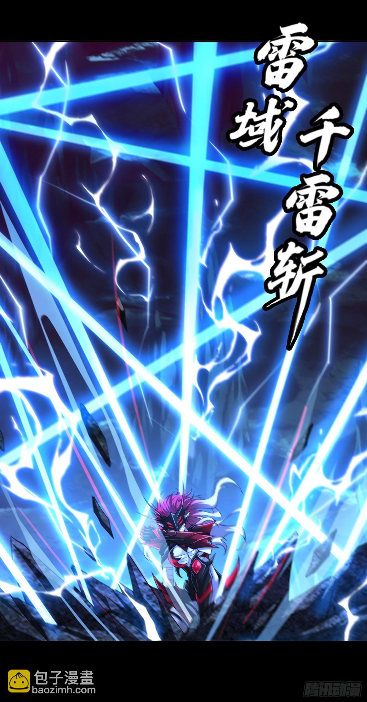 第36话 第二形态？！-第36话