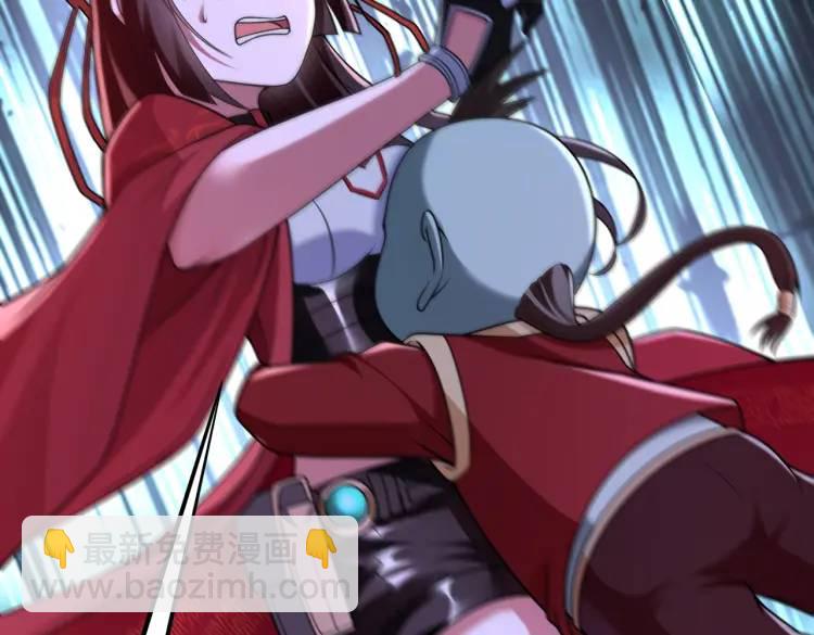 第4话 纸人傀儡(1/3)-第4话