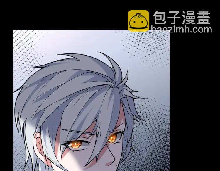 第4话 纸人傀儡(1/3)-第4话